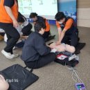 동해소재(주) 이미지