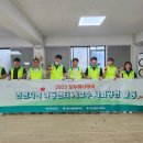 하나로정비센타 이미지