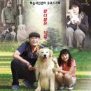 하나사랑동물병원 이미지