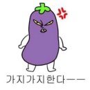 [광주 송정리 맛집] 화정떡갈비 :: [광주 충장로 간식...마약 옥수수 :: [굽네치킨 추천메뉴] 쌀베이크치킨