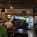 영오탕 이미지