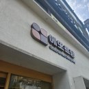 에또르팡 이미지