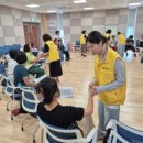 울주군정신건강복지센터 이미지