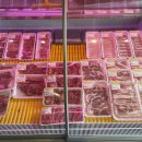 총각네 정육식당 이미지