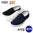 884 이미지