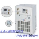 (주)알앤에이코리아() 이미지