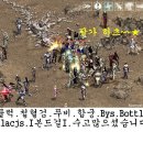 히츠 이미지