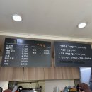 소풍가는날 | 서울 김밥 맛집 낙성대 오월의김밥(소풍가는날) 예약 포장 후기