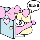 압구정 노래연습장 이미지