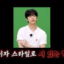 첫번째 계절 네이버블로그