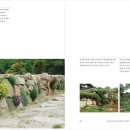 가드닝과 정원만들기 이미지