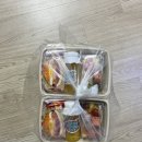 인천/남동구/인천 샌드위치 도시락 맛집: 샌드선샤인 인천점 | 인천케이터링