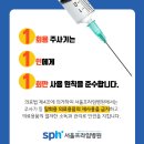 프라임병원 이미지