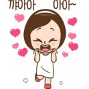 속옷사랑 이미지