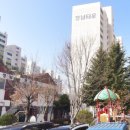 청남페인트 이미지