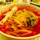 고추짬뽕 - 성남시 중원구 박석로93번길 17-2 | 고추짬뽕