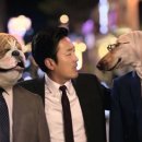 개수작 이미지