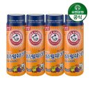 유한내추럴 이미지