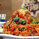 늘봄해물찜&손칼국수 이미지