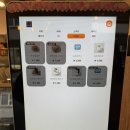 GS25화성능동점 | 동탄 디저트 맛집 카페라운지25 가성비 좋은 능동 카페 추천