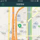 정자그린카 이미지