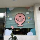 빅스마일도넛 이미지
