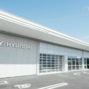 현대자동차서비스 이미지