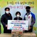 아빠가 가르치는 태권도 이미지