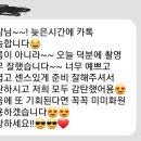 미미화원 - 용인시 처인구 포곡로 25 | 미미화원