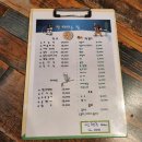 전때리는집 이미지