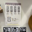 개미캐리커쳐 | 홍대 데이트 가볼만한 곳 “도토리 캐리커쳐”