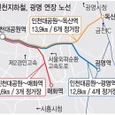 은계타운 이미지