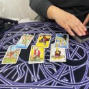 준영카 | 익선동 사주 카페/ 오로라 타로&amp;사주 익선동 5호점, 하령샘