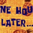 엄마손보리밥 이미지