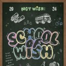 인터파크 수 PC방 이미지