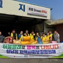 화성이불 - 송파구 마천로51가길 26 | 화성이불
