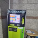 장성체육관 이미지