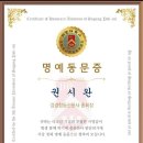 (주)밀레21