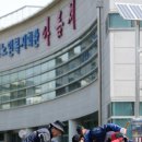 아름채 노인복지회관 이미지