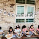 상안유치원 이미지