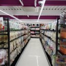 댕굴댕굴 이미지