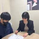 인지어스당진지사