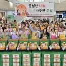 온데이