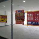 한뜰세탁소 이미지