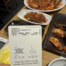 비비구롸감자야 내가 다시 돌아왔다.