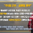 삼성통운(주) - 5917 | 삼성통운(주)