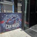 위더스113호
