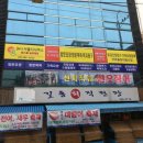 (A+)서울시니어스 원스톱 실버케어(방문요양？목욕？복지용구) 이미지