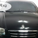 한라카공업사 이미지