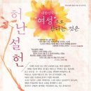 카이스빌딩2 이미지